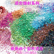Laser Mix Alloy Powder Flash Powder Bright Sheet Gold Powder Handmade Diy Material Meryl Drop Glue Ornament Fillings