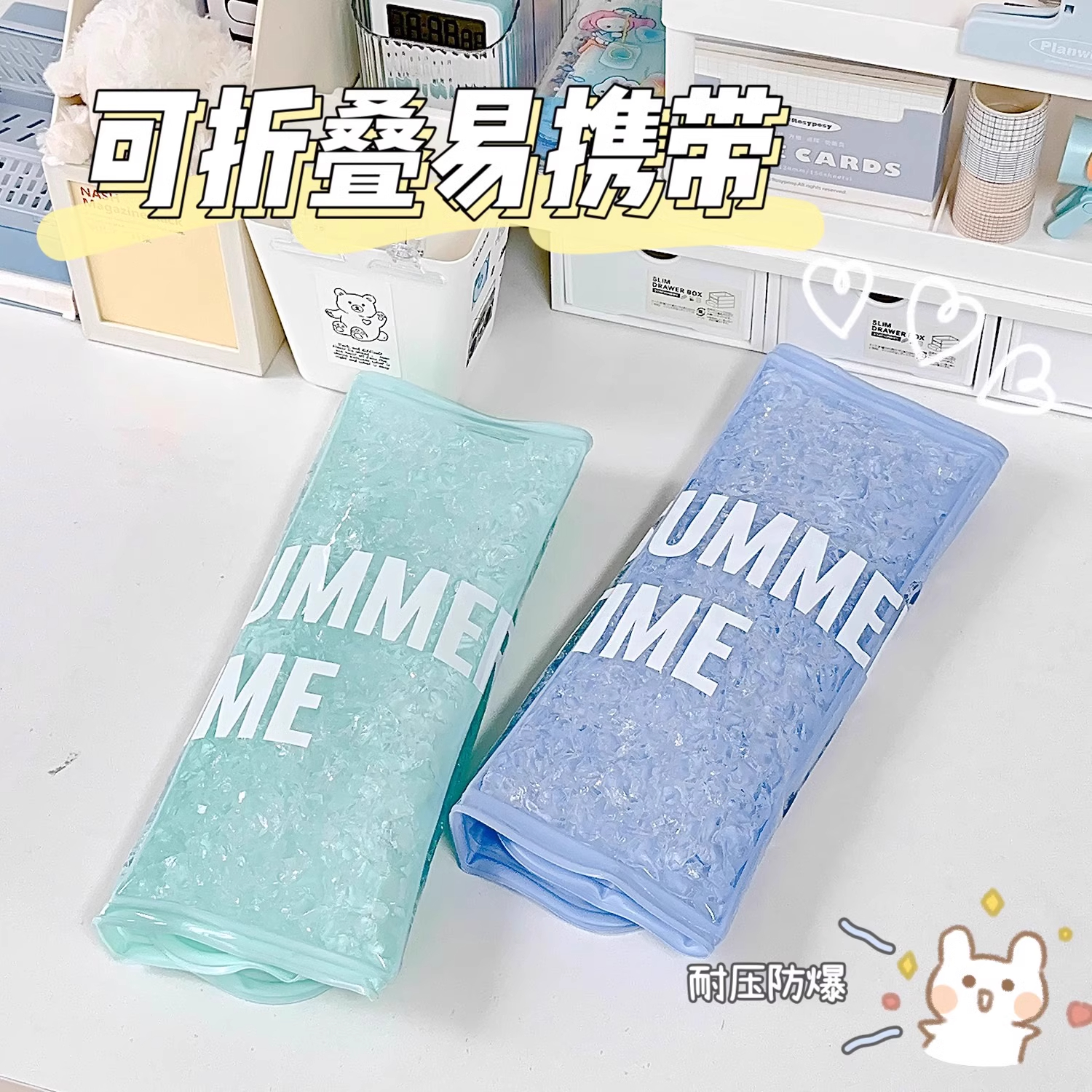 夏季降温隔热冰垫坐垫免注水凝胶冰凉袋枕头夏天学生办公水垫神器
