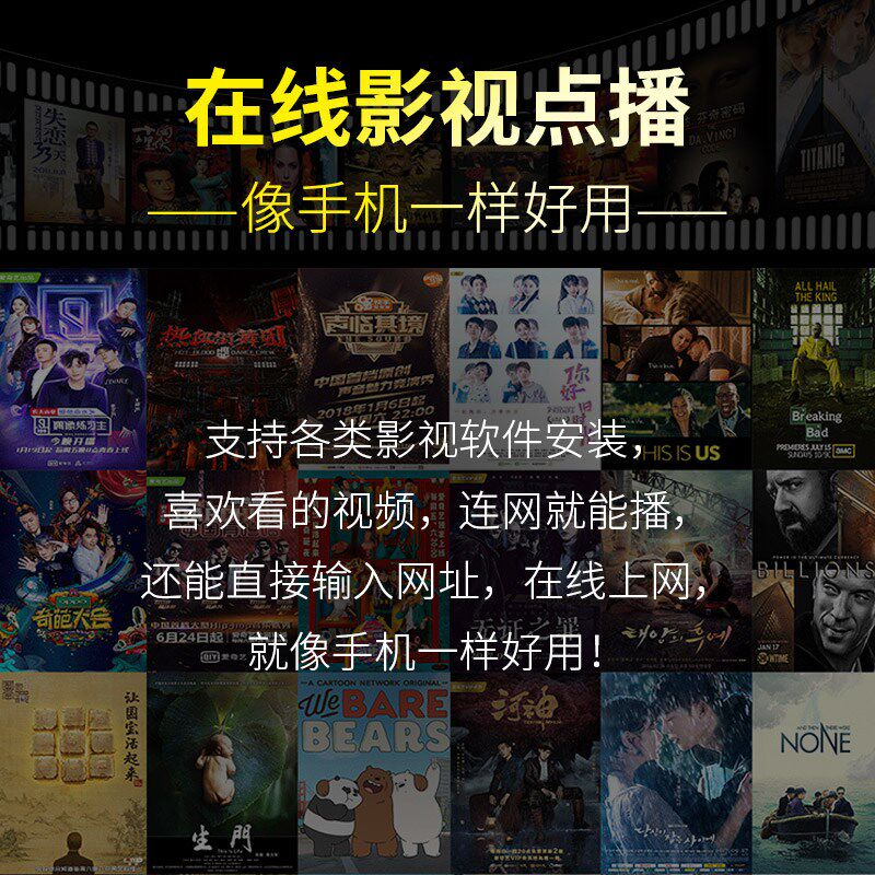 m2手机(广东工厂直发链接)投影仪 红伟数码投影机