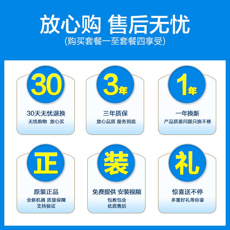 三星m2020黑白激光高速无线打印机 红伟数码激光打印机
