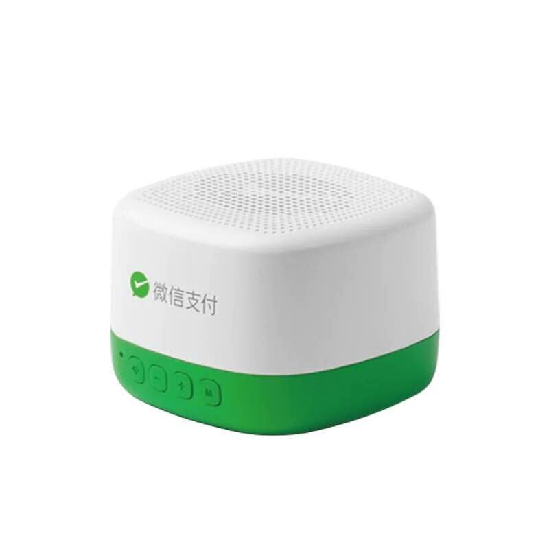 微信官方收款s1s2s3支付宝l2音箱 红伟数码收款提示器/播报器