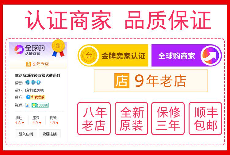 佳能mf264dw激光复印办公一体机 红伟数码黑白激光多功能一体机