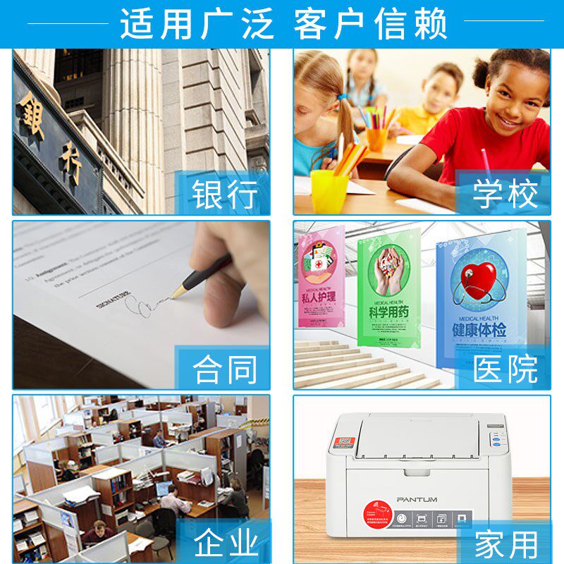 格之格 hp12a惠普佳能2900 1005碳粉 红伟数码墨粉/碳粉