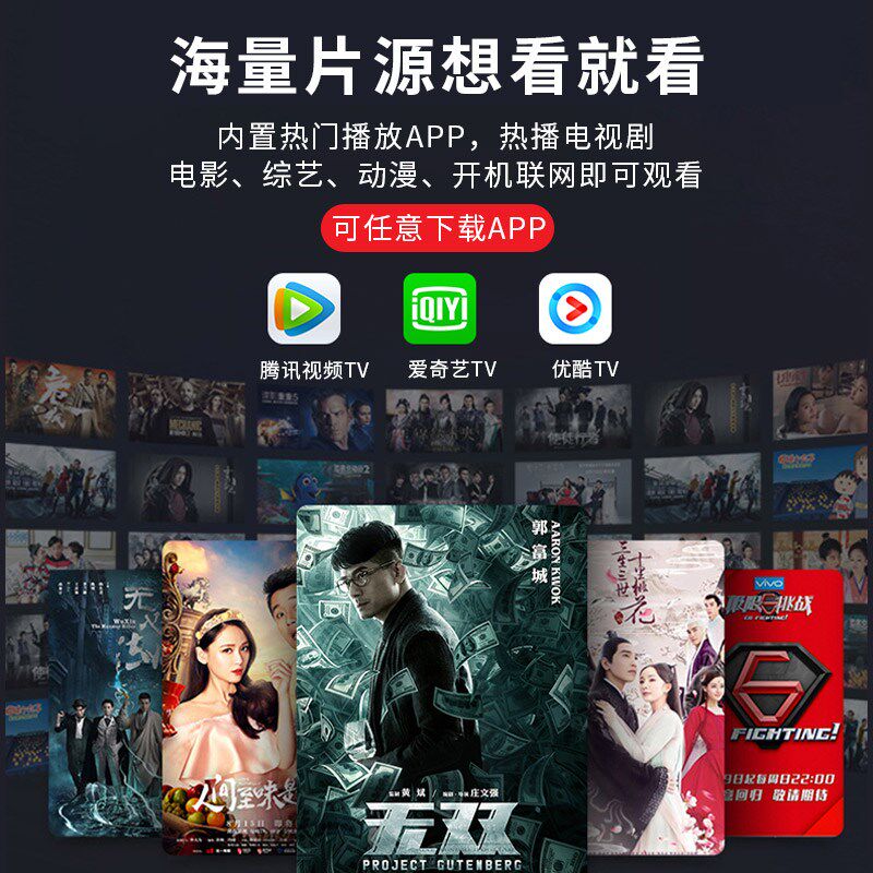 z8新款可连小米一体机宿舍家用小型 红伟数码投影机