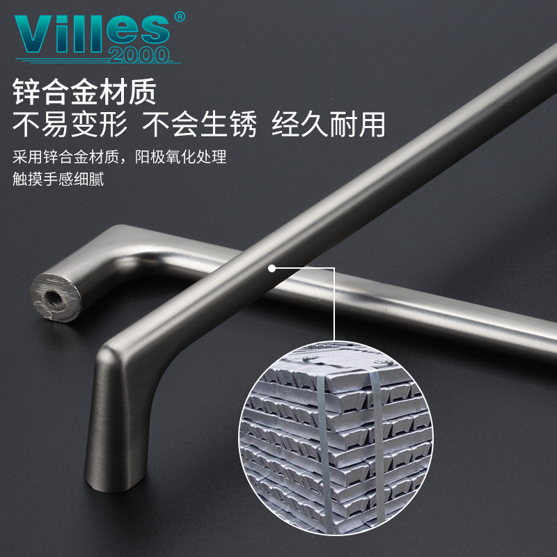 VILLES拉手柜门现代简约衣柜门把手轻奢黑色橱柜欧式抽屉柜子单孔 - 图0