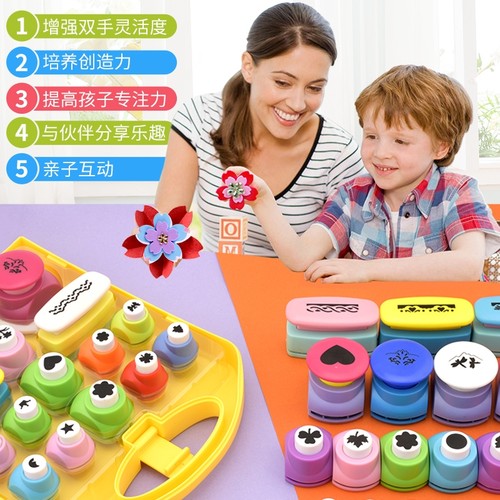 卡乐宝压花器打花印花学生儿童幼儿园节日送礼物蝴蝶手工贺卡星花 - 图2