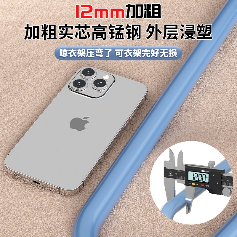 大衣架家用晒被子床单被套专用衣架阳台晒棉M被子浴巾神器大号加 - 图3