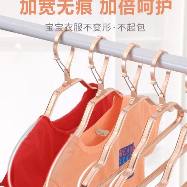 儿童防风衣架小衣架防吹走高楼防掉落中童大童阳台室外衣挂防风扣,淘宝优惠券,粉丝福利购,淘宝优惠卷