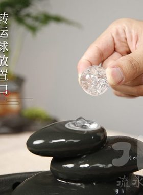 流水趣 禅意枯山水流水器加湿器陶瓷时尚现代装饰办公室桌面摆件