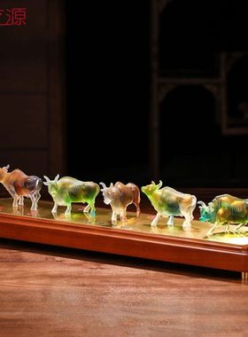 琉璃摆件五牛纳福时尚创意家居装饰品生日祝寿礼物牛年礼品刻字