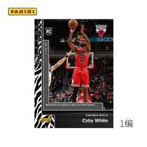 Cosby White 2019-20 NBA Instant Limited Stars Card