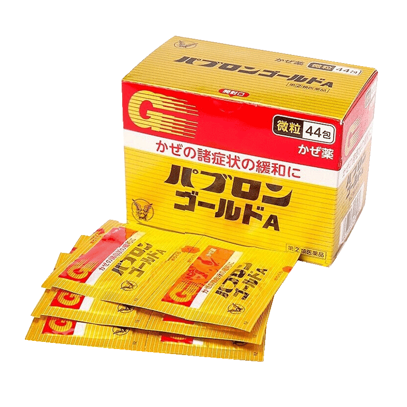大正感冒药颗粒儿童大人发烧止咳药 长青海外国际感冒咳嗽用药