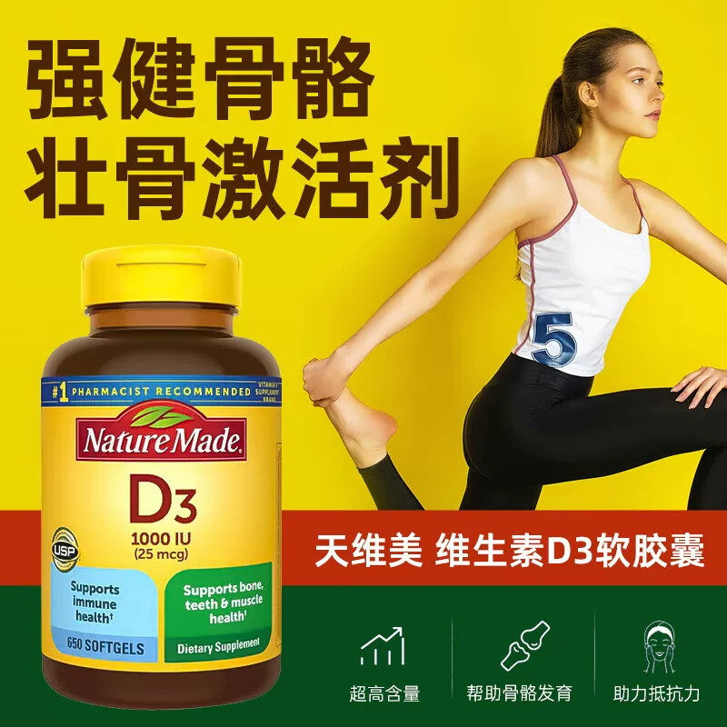 图 2