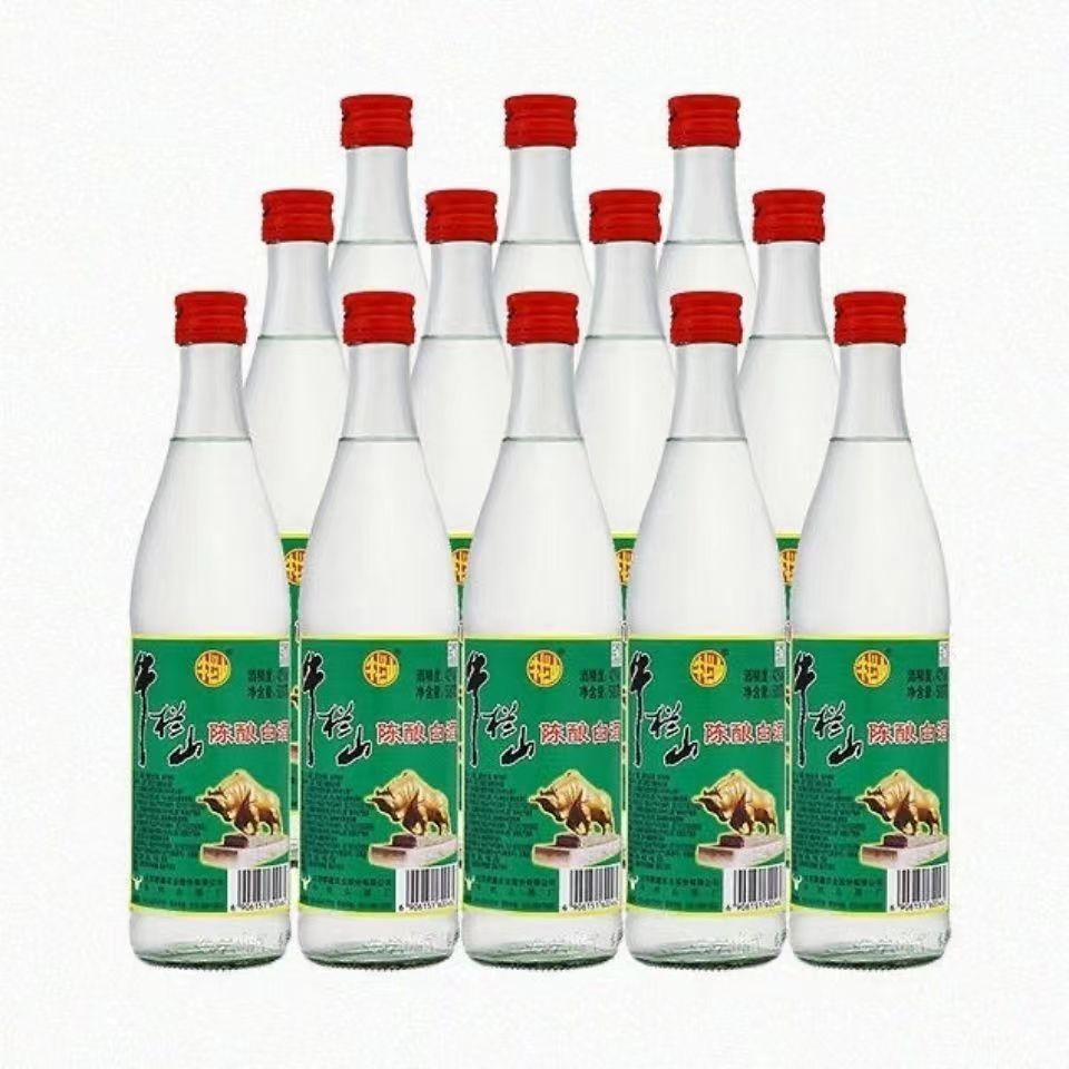 北京牛栏山二锅头陈酿白牛二52度500ml*12瓶浓香型白酒整箱特价包