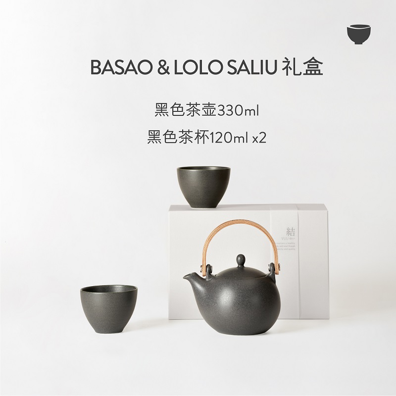 BASAO佰朔&LOLO SALIU日本深山食器手工陶瓷茶壶茶杯茶具礼盒-图0