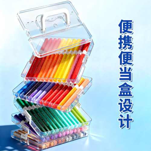 直液式软头丙烯马克笔小学生美术专用彩笔幼儿园不透色可叠色画画彩色笔60初中生48美术生24儿童绘画36水彩笔 - 图0