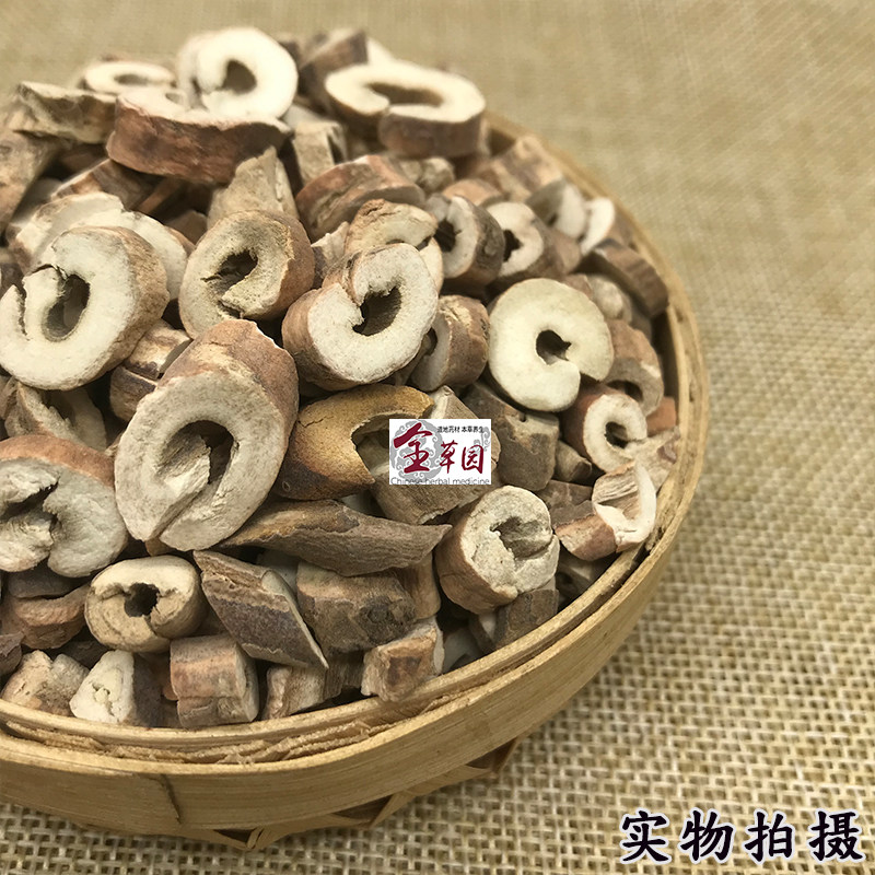中药材丹皮500克包邮 牡丹皮 粉丹皮 牡丹根皮 抽芯丹皮 本色无硫_虎窝淘