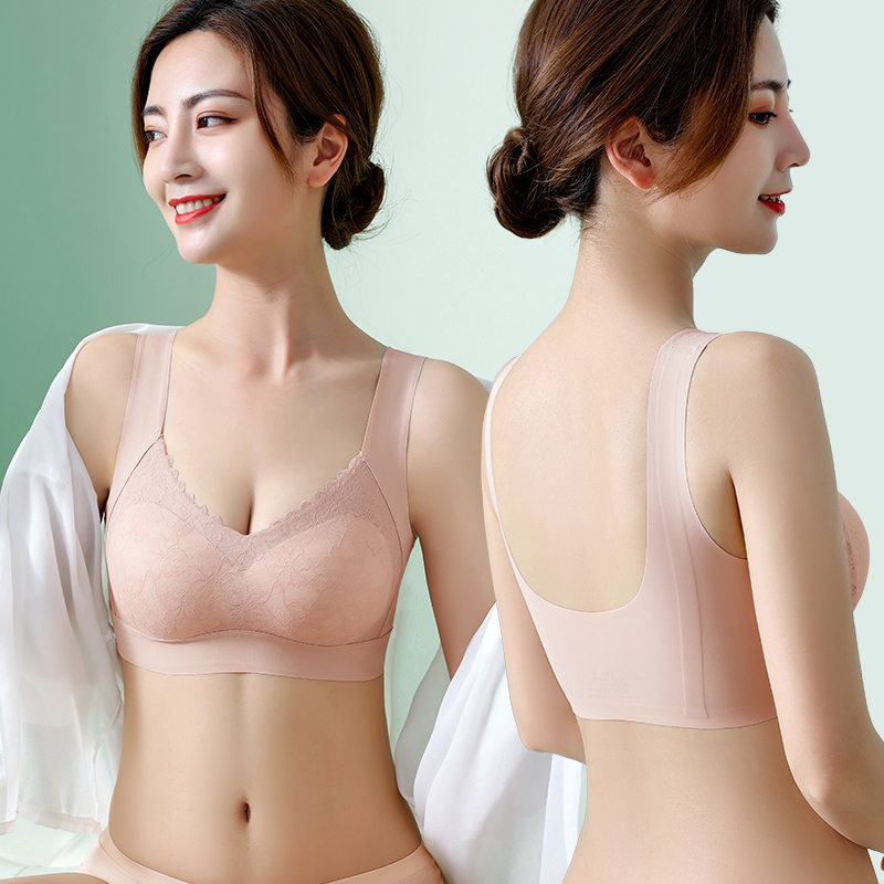 美朵黛乳胶内衣无钢圈舒适聚拢蕾丝文胸无痕美背运动款内衣