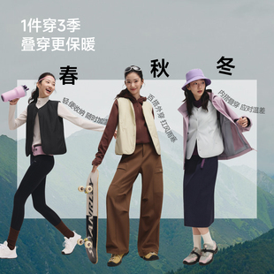 蕉下气绒马甲轻薄保暖防风
