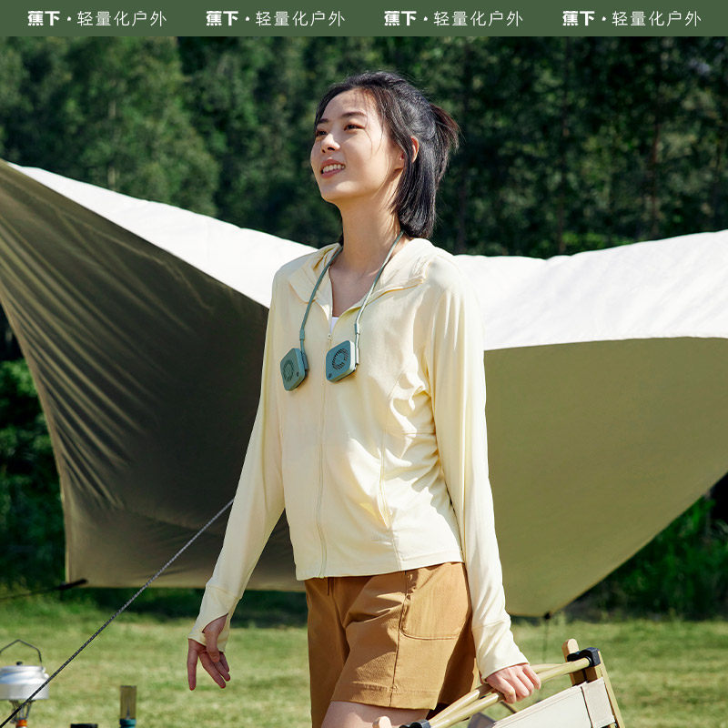 蕉下短外套春秋季防紫外线防晒衣 beneunder短外套