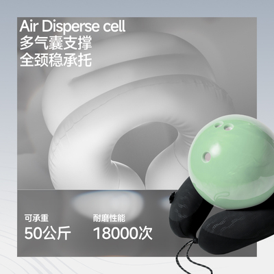 蕉下口袋随行枕2.0新款旅行枕便携高铁飞机护颈脖枕口袋充气随行