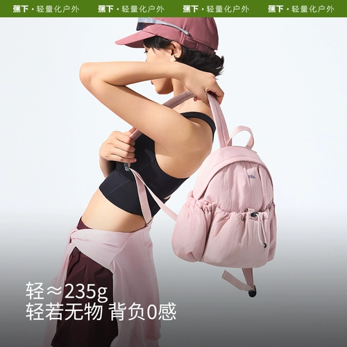 Школьный рюкзак, дорожная вместительная и большая водонепроницаемая сумка через плечо подходит для пеших прогулок, на шнурках