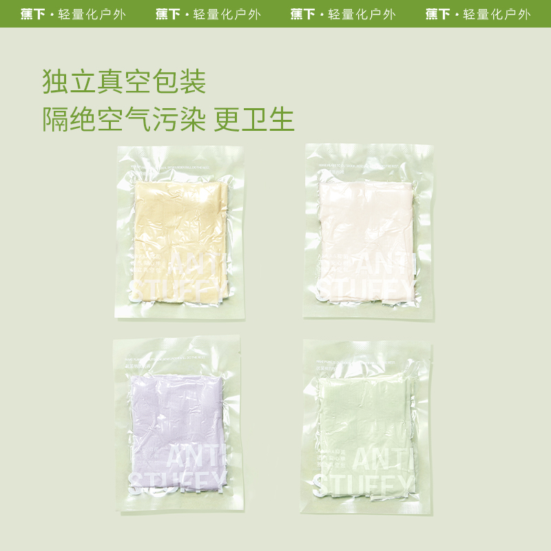 蕉下CT049棉质内裤抗菌女士无痕本命年红色透气纯棉底裆独立包装