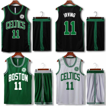 Selticks Basketball Suit Custom for Men and Women Students Competition Training Team Conserve Black Green 11 Irving Basketball Clos