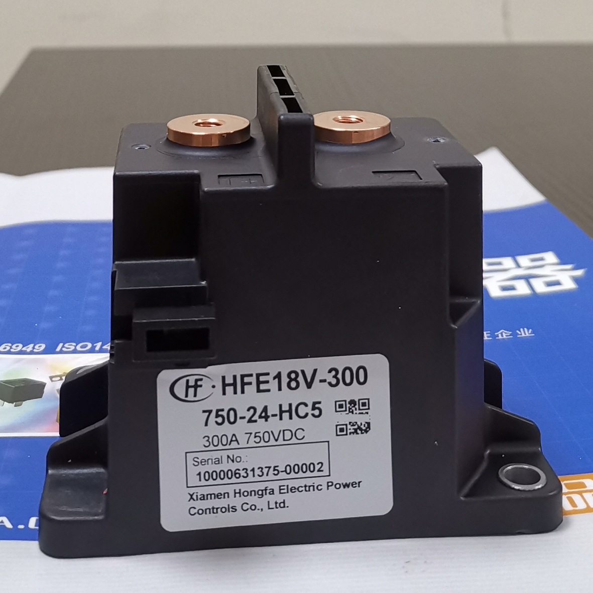 HFE18V-300/750-12 24-HC5 6宏发高压继直流电器接触器300A750VDC - 图2