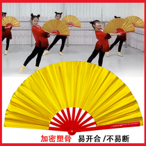 Say the book people fold the children Tai Chi Kung Fu fan gold fan China Blizzard Dragon Chanting Dance Performance Fan