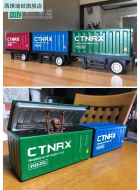 微缩集装箱模型卡通收纳箱摆件小型铁桶铁皮车厢拖车创意礼品