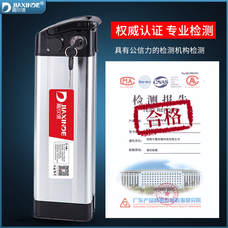 永久爱玛雅迪代驾折叠电动车锂电池60V36v52V48V卡丁车通用电瓶 - 图3