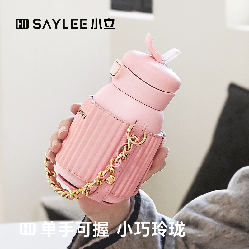 小立保温杯女2024新款大容量316不锈钢高颜值大肚吸管便携水杯子