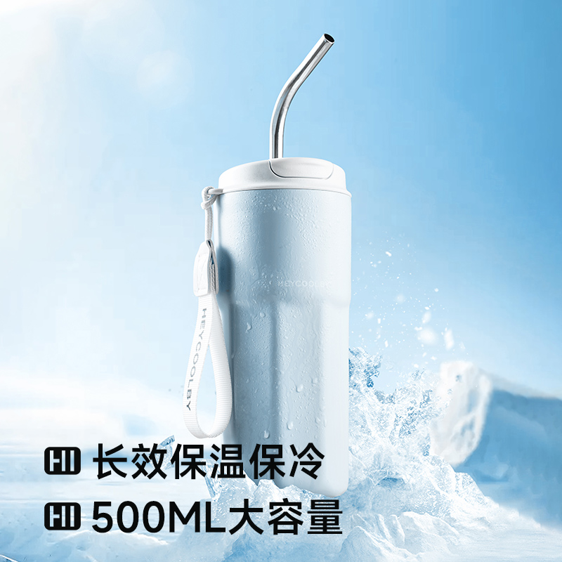 小立咖啡杯保温杯女士高颜值新款双层内胆大容量heycoolby吸管杯