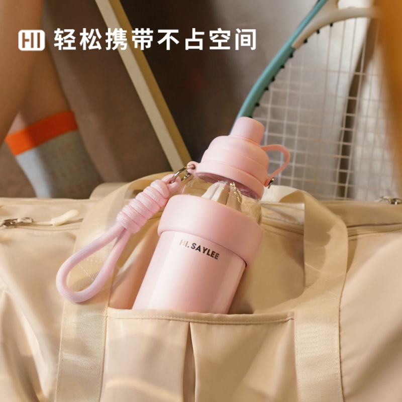 小立保温杯高颜值不锈钢茶水分离壶运动随行杯ins轻奢便携吸管杯