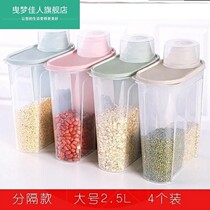 Storage box for loaded rice Home Kitchen Bucket Face Grain Rice Noodle Storage Rice Storage Tank Container Small Number Rice Cabinet Containing