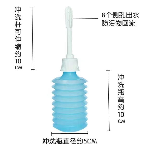 医用洁尔阴冲洗器一次性阴道内外加厚大容量清洗妇科产妇女性神器-图0