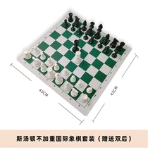 Good chess Stenton chess board match with standard version without aggravating the chess guard eye chessboard
