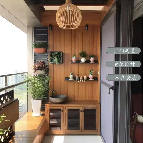 捷拼 整装阳台护墙板地板 阳台露台户外专用芬兰木防腐木定制安装 - 图0