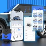 Suichebao Detector Detector Годовой обзор OBD Декодер подходит для Volkswagen Audi Bmw Toyota Honda