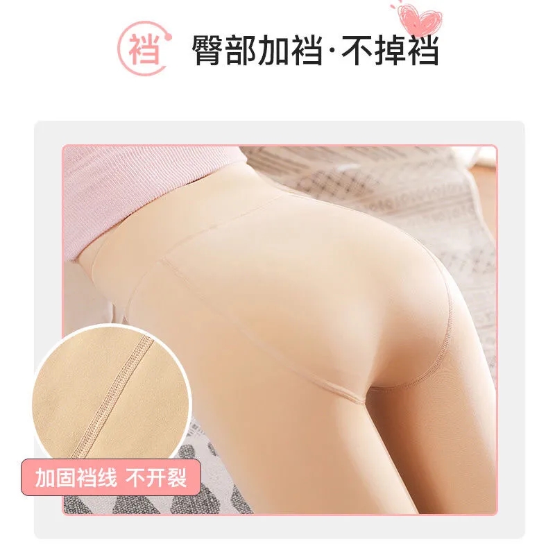 浪莎女加绒加厚打底裤光腿神器