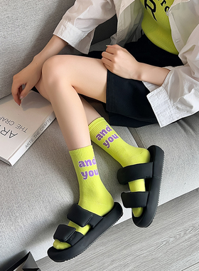【4双装】秋冬季高橡筋学院风可爱运动女中筒配潮鞋带你时尚