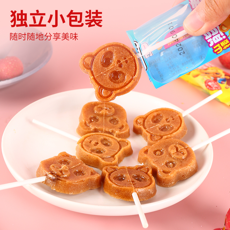 山楂棒棒糖无添加剂防腐剂无食盐宝宝零食健康独立包装果脯水果条