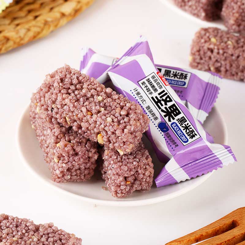 小米酥粗粮玉米酥零食小吃米花糖黑米坚果网红解馋休闲过年货食品