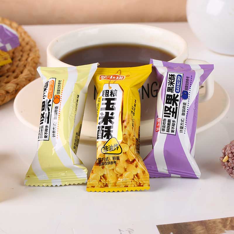 小米酥粗粮玉米酥零食小吃米花糖黑米坚果网红解馋休闲过年货食品