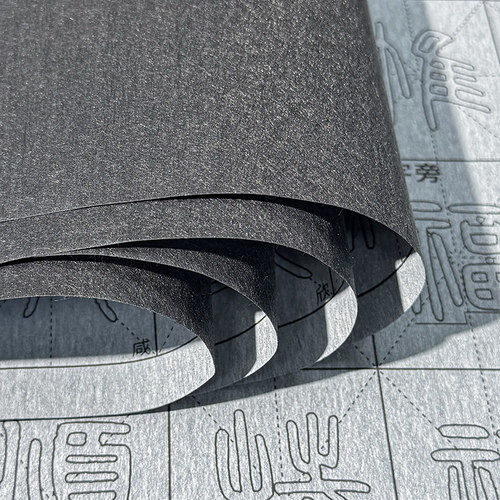 邓石如篆书千字文毛笔字帖水写布套装儿童初学者专用书法入门清水练字临摹软笔描红仿宣水洗书法布文房四宝 - 图1