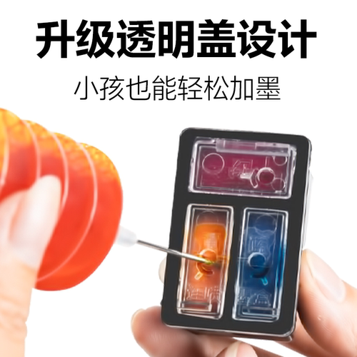 真格美适用 HP惠普803墨盒彩色deskjet 2132打印机1112 2131 2628 2622 2130 2623 2621打印机连供墨盒可加墨 - 图1