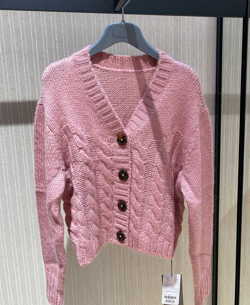 阿玛施旗舰店官网2020秋新款女毛衣 范芙熙毛衣