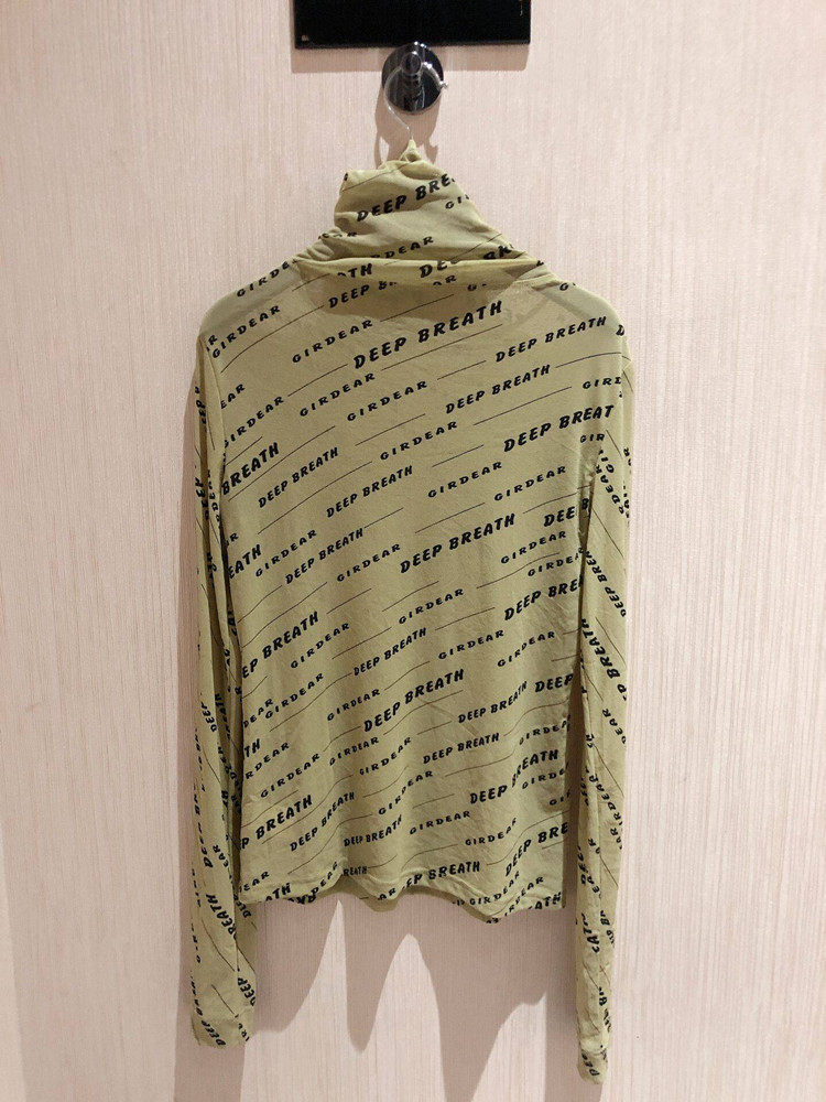 阿玛施旗舰店官网2020春款打底衫 范芙熙T恤