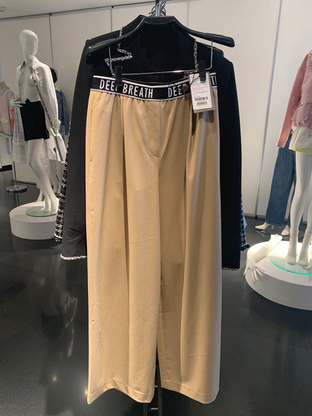 阿玛施旗舰店官网正品2020休闲裤 范芙熙休闲裤